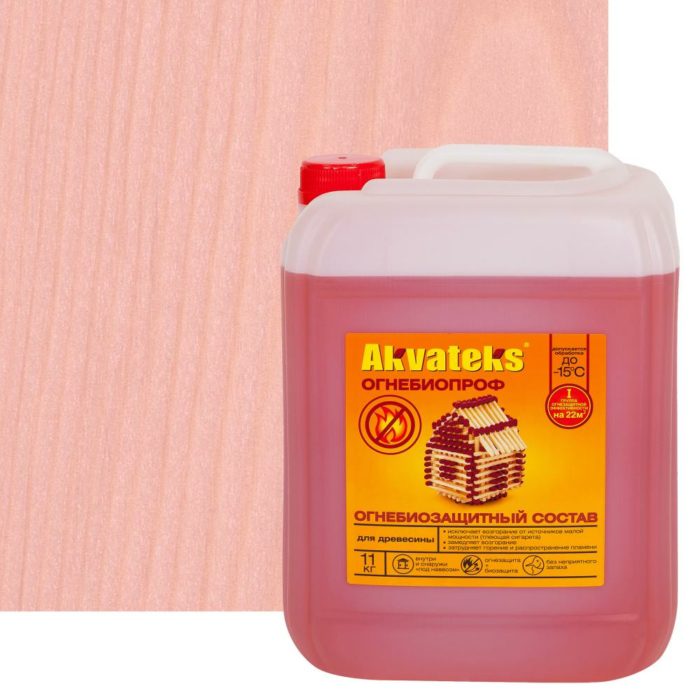 Огнебиозащитный пропиточный состав для древесины Akvateks DIY I и II-я группа эффективности цвет индикаторный розовый 11 кг