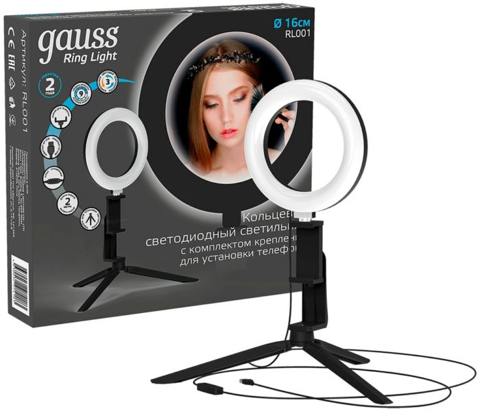 Светильник кольцевой Gauss 10W 600lm 3000-6500K 5V USB IP20 16*2.3см LED