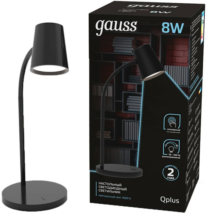 Светильник настольный Gauss Qplus GTL603 8W 600lm 4000K 170-265V черный диммируемый LED