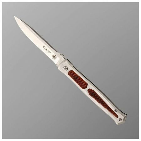 Нож складной ТероПром 9243068, автоматический "Стилет" сталь 440, рукоять - сталь, 22 см