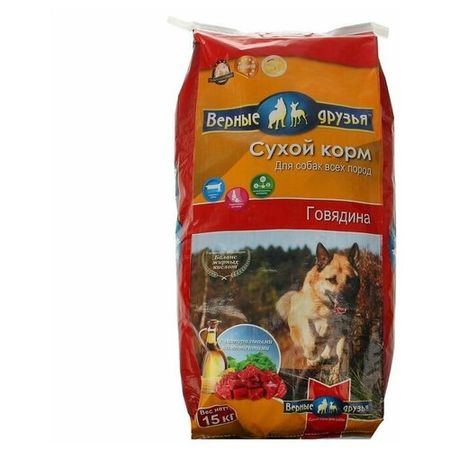 Сухой корм "Верные друзья" для собак всех пород говядина 15 кг