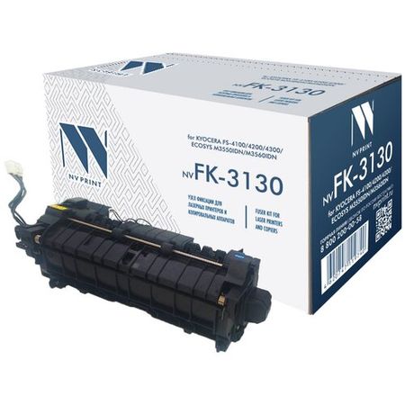 Узел фиксации NV Print NV-FK-3130 для принтеров Kyocera FS-4100/ 4200/ 4300/ ECOSYS M3550idn/ M3560idn