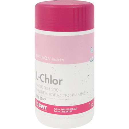 Медленнорастворимые таблетки BWT AQA marin L-Chlor, 1 кг, активный хлор, средство для бассейна