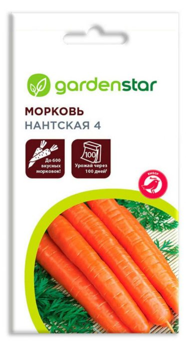 Семена Морковь Garden Star Нантская, 2 г