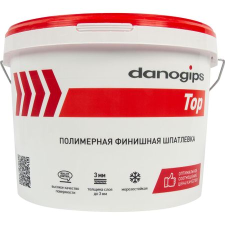 Шпаклевка готовая финишная Danogips Dano Top 16,5 кг