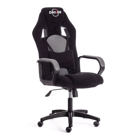 Компьютерное кресло TC Comfort чёрное с серым 66х46х133 см