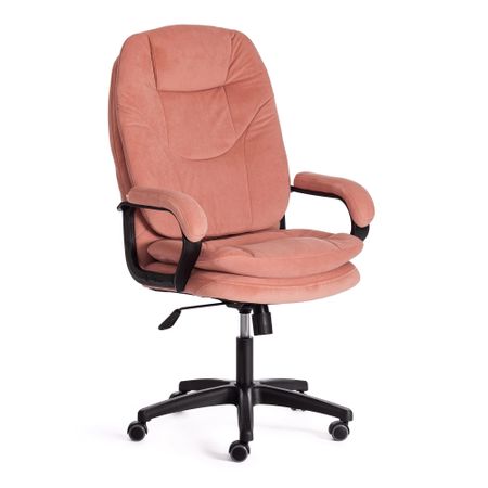 Компьютерное кресло TC Comfort розовое 66х46х133 см