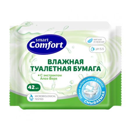 Влажная туалетная бумага Comfort smart с алоэ вера 42 шт