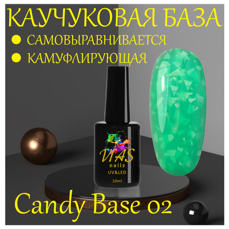 База для ногтей VIAS nails Candy Base 02