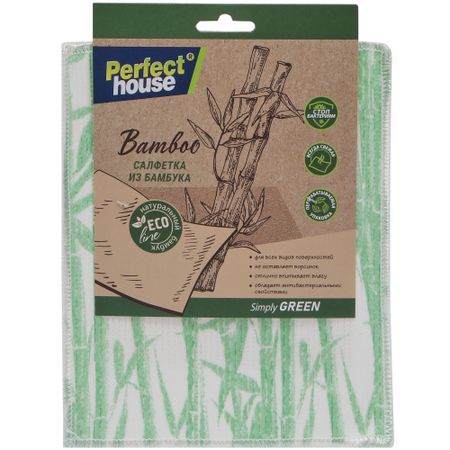 Салфетка Perfect House bamboo 1 шт, 18х23 см