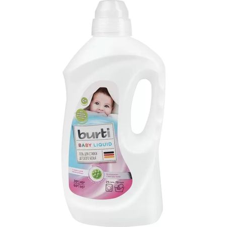 Жидкое средство Burti Baby для стирки детского белья 1.5л