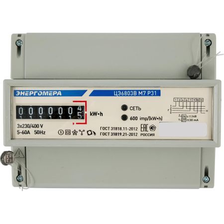 Счётчик электроэнергии ЦЭ6803В 1 230В М7 Р31 5-60А, трёхфазный