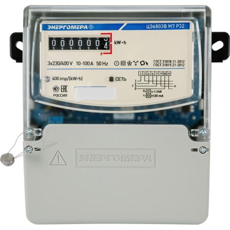 Счётчик электроэнергии ЦЭ6803В 1 230В М7 Р32 10-100А, трёхфазный