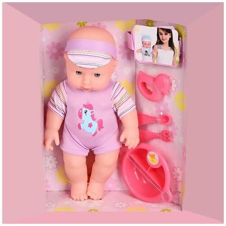 Игровой набор Pituso Пупс 30 см с аксессуарами для кормления  кукла детская, игрушки для девочки Purple/Фиолетовый