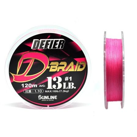 Шнур Sunline SHOOTER DEFIER D-Braid 120м Pink 13Lb # 1.0