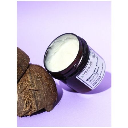 Шоколадно-кокосовое взбитое масло-суфле от целлюлита, омолаживает, обновляет кожу