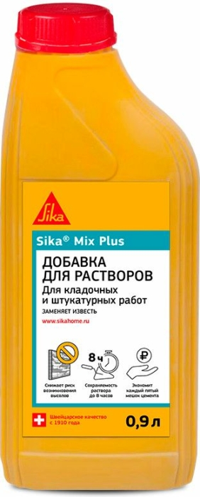 Пластификатор для растворов Sika Mix Plus, 0.9 л