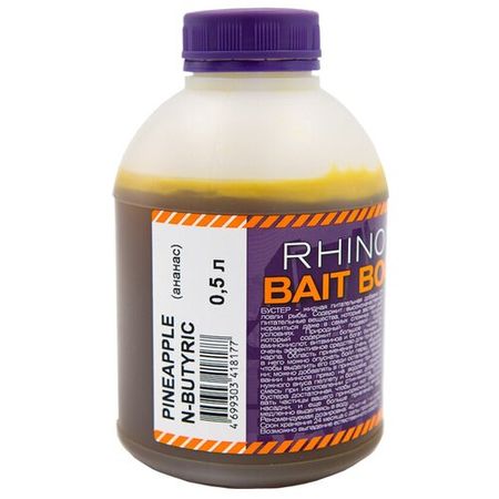 RHINO BAITS Bait Booster Liquid Food  Pineapple N-Butyric , банка 0,5 л