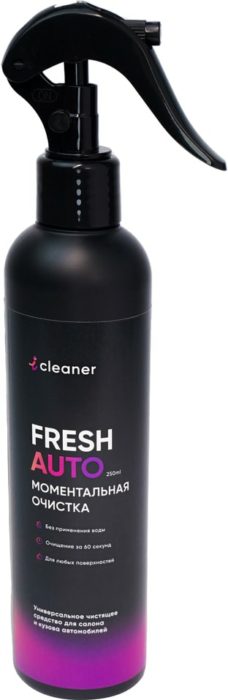 Спрей очиститель iCleaner Fresh-Auto для салона и кузова автомобилей 250мл