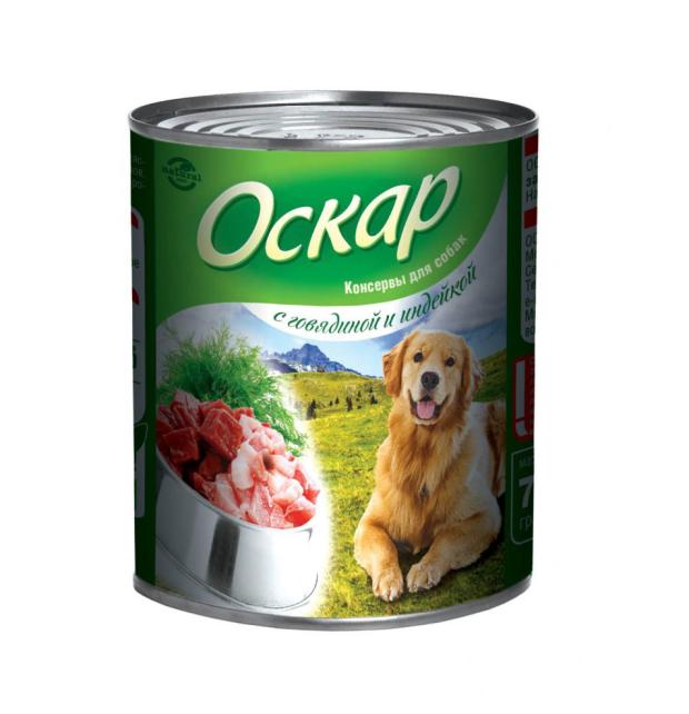 Влажный корм для собак Оскар с говядиной и индейкой, 750 г