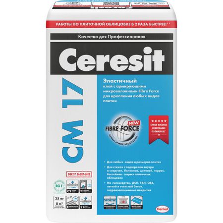 Клей для плитки высокоэластичный Ceresit CM 17 «Super Flex», 25 кг