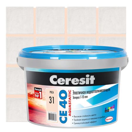 Затирка цементная Ceresit CE 40 водоотталкивающая цвет роса 2 кг