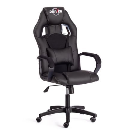 Кресло компьютерное TC Driver искусственная кожа чёрное 55х49х126 см