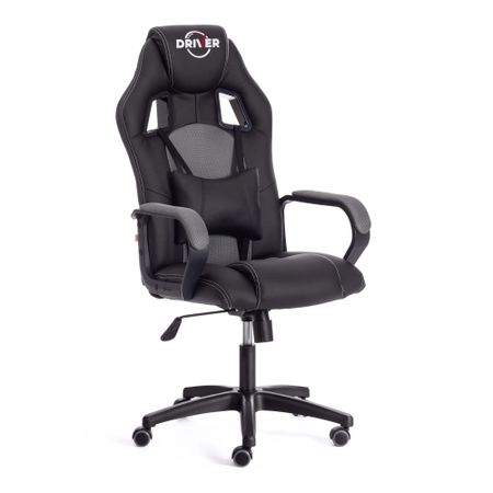 Кресло компьютерное TC Driver искусственная кожа чёрное с серым 55х49х126 см