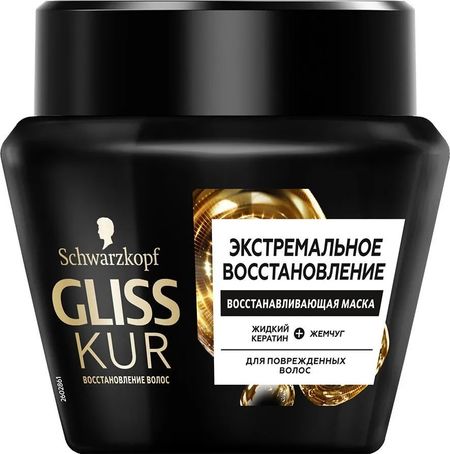 Маска для волос GLISS KUR экстремальное восстановление 200 мл