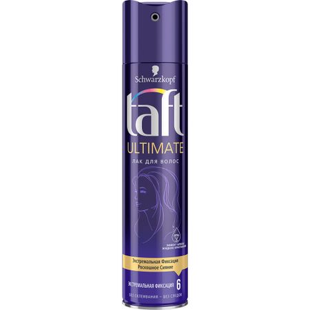 Лак для волос Taft Ultimate Экстремальная фиксация 225 мл