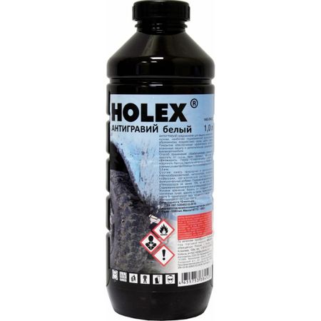 Антигравий Holex HAS-384509