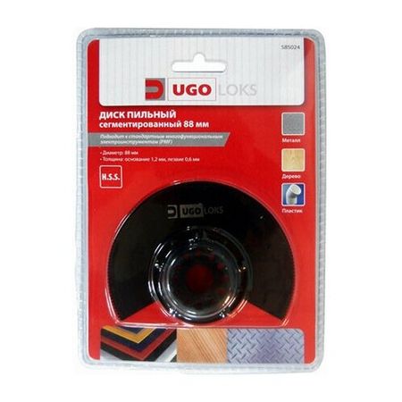 Диск пильный UGO LOKS SBS024 для PMF универсальный сегментированный 88 мм