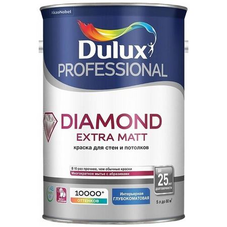 DULUX DIAMOND EXTRA MATT краска для стен и потолков, глубокоматовая, база BW