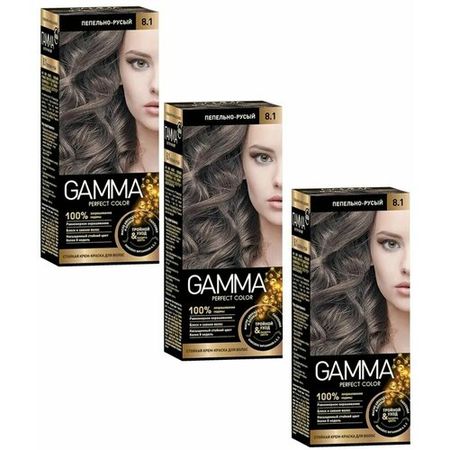 GAMMA Perfect color Краска для волос 8.1 Пепельно-русый набор 3шт