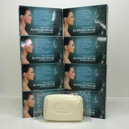 Мыло твердое косметическое Антибактериальное 4х100 гр в индивидуальной упаковке