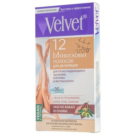 Velvet Восковые полоски для депиляции плохо поддающихся удалению коротких и жестких волос 12шт
