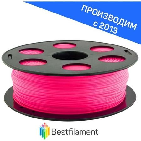 Пластик PETG 1,75мм розовый 1кг BestFilament