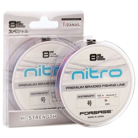 Шнур Forsage Nitro 8 Braid 150 m 5 Colors # 0.8