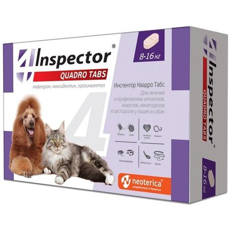 Inspector таблетки от блох и клещей Quadro Tabs от 8 до 16 кг для кошек и собак от 8 до 16 кг от 6 нед., 4шт. в уп., 5-10 кг