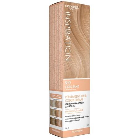 Concept Fusion Inspiration Краска для волос, тон 9.0 Золотой песок / Gold Sand