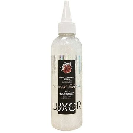LUXOR Professional / Скраб для очищения кожи головы с алоэ вера и аллантоином / Limited Edition / 200 мл