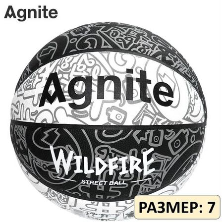Мяч баскетбольный уличный для стритбола Agnite Graffiti PU Wildfire 7 размер