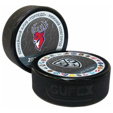 Шайба хоккейная "GUFEX - KHL OFFICIAL"