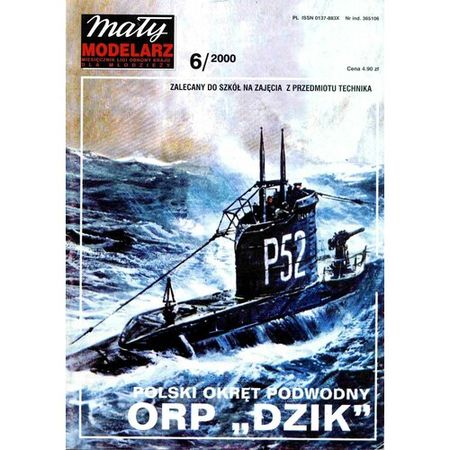 Сборная модель подводной лодки Dzik