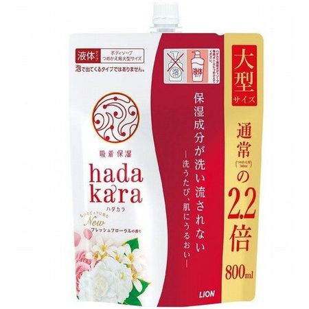 Увлажняющее жидкое мыло для тела с ароматом изысканного цветочного букета Hadakara , Lion 800 мл