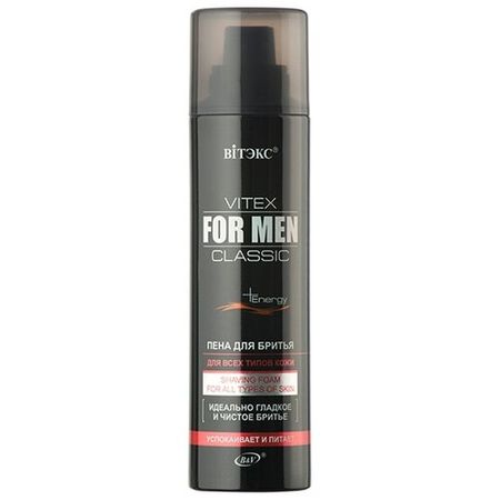 Витэкс For MEN Classic Пена для бритья для всех типов кожи, 250 мл