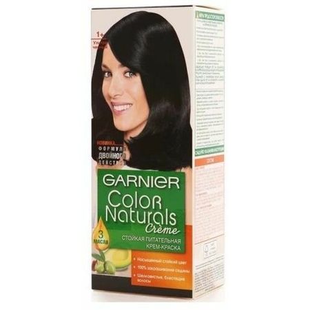 Краска для волос Garnier  Color Naturals Creme, тон 1+ Ультра чёрный х 1шт