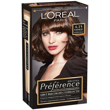 Краска для волос L'OREAL Preference 270мл 4.15 Каракас глубокий каштан