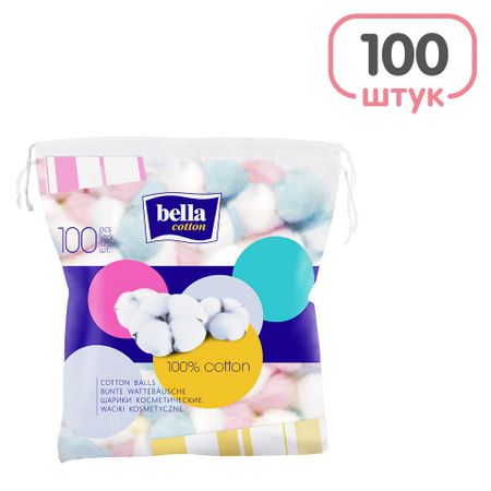 Шарики ватные Bella cotton косметические 100шт