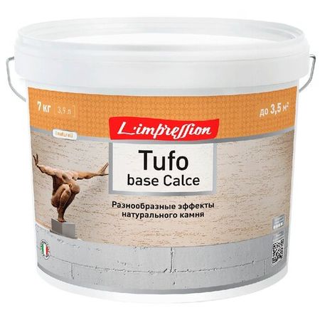 Штукатурка декоративная L'impression Tufo base Calce с эффектом натурального камня белая 7 кг